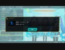 【Project DIVA F2nd】 ゴーストルール【EXETREME】