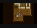 探求の旅の始まり FFV　【実況】part10
