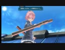 暇だった社会人の「英雄伝説 閃の軌跡Ⅲ」初プレイ実況part150