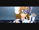 【MMD聖闘士星矢】Diamond sky【白鳥星座の氷河】