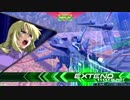 田舎でひっそりとエクバ2春戦編【レジェンド視点】