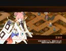 【城プロRE】尚武の幟と邪祓の剣 -絶壱- 難 3人編成 平均Lv50.3
