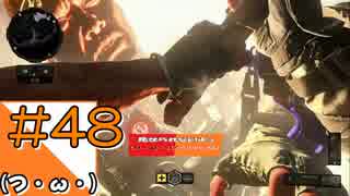 #48【COD BO4】近未来の戦場からこんにちは【つみき荘】