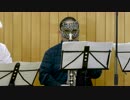 うたわれるもの斬より「理燃-コトワリ-」をクラリネットアンサンブルで演奏してみた