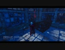 Dead by Daylight の思い出 22【ナース - 2019/03/18】