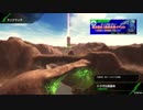 BBPS4　トラザ　ベースニートなんか怖くない