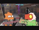 Overwatchでの出来事.