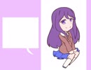 ドキドキ文芸部７