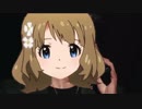 モニカ