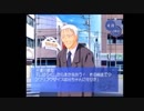 変態特命課が[うたう♪タンブリングダイス]でイク！【生放送アーカイブ動画-Part.14】