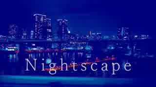 【ニコカラ】Nightscape〈R Sound Design×初音ミク〉【on_v】