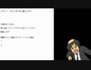 大喜利人工知能「ボケカンペ」に勝とう！