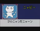 【ゆっくりTRPG】We are Weirdo!!!６【ダブルクロス】