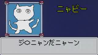 人気の 赤い洗面器の男 動画 14本 ニコニコ動画