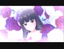 【SSR黒川千秋実装記念】SSR黒雪姉妹のFascinate【デレステMV】