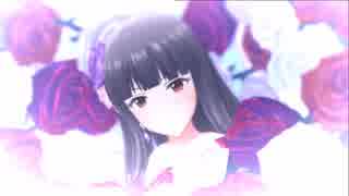 【SSR黒川千秋実装記念】SSR黒雪姉妹のFascinate【デレステMV】