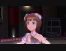 【春研】天海春香「エージェント夜を往く」チョコレートキス
