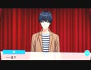 【実況】ガチホモ✩演劇団Part117【A3!】