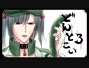 どんとこい東方その3【東方手書き劇場】