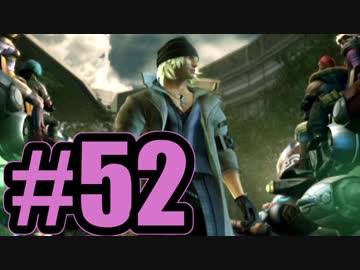 【実況】スノウって皆に愛されてるなぁ【FF13】#52