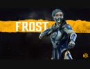 『Mortal Kombat 11』「フロスト」参戦トレイラー