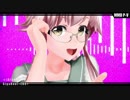 【MMD艦これ】 [A]ddiction / 由良