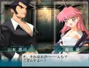 何処へ行くの、悪司　大悪司　プレイ動画　パート5