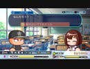 【パワプロ2018】優秀な外野手をつくろう！ Part4【サクセス実況】