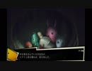 NG(PS4)実況プレイpart21