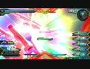 EXVS2　04.20　ホモプラマ　おまけ