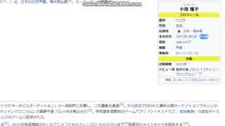 人気の 声優の盾 動画 10本 ニコニコ動画