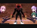 【KHⅢ】いきぬきKHⅢ　プラウドLv1ダークインフェルノ編【VOICEROID実況】