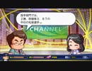 【パワプロ2018】今日から織田は Part5【マイライフ】