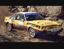 【DiRT Rally 2.0】とにかく走る part.23