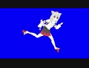 走るLMINU