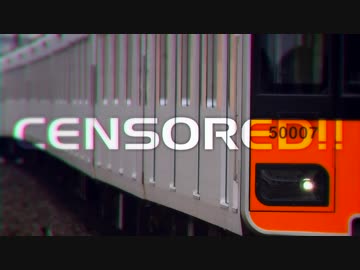 おがわまCHINSORED!!