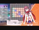 【第13回うっかり卓ゲ祭り】放クラ×マージナルヒーローズ【第２話その３】
