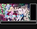 【VOICEROID実況?】霊獣の動画その4【遊戯王ADS】