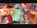 戦犯赤頭巾は今日も食べられたみたいです　第10幕【CR22】