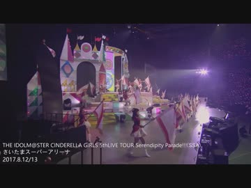 アイマスライブオープニング集（2017.8~2018.6）