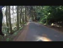隠居岳ヒルクライム