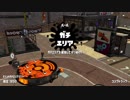 【哲学タイム】ロラコラはアツく振れ【シーチキン、チーカマ】Part50