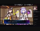 部長の Death end re;Quest【実況プレイ】その6