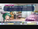 【パワプロ2018】優秀な外野手をつくろう！ Part5【サクセス実況】