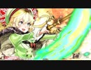 またちょっとだけ帰ってきた　燃やすJ⋈`•ヮ•｡)о。　8戦目