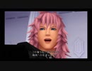 【キングダムハーツRe:CoM】憧れのゲームを世界一楽しむ男【実況】　part17
