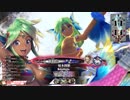 【EX03シレネ】いつか魚ランカーを目指してpart45