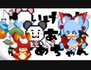 【実況】おこりっぱのツンデレ少女登場!?の巻#10【かいけつ！猫足乙女ちゃん】