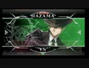 4月13日　セントラル八王子　BBCF2.0　無制限紅白戦　後半