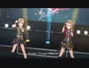 【デレステMV】チューニング李衣菜で、Jet to the Future